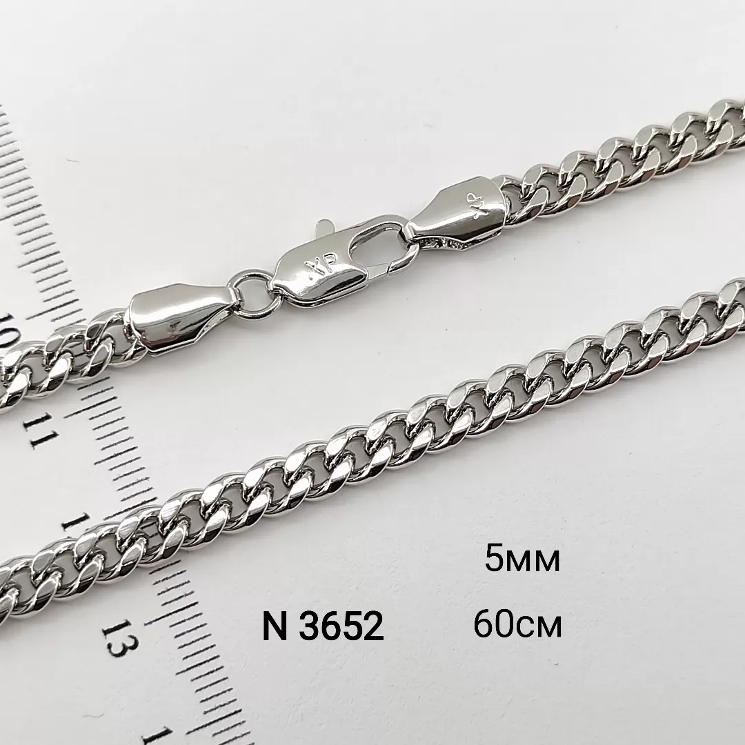 N 3652